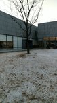 IMG_20171208_165602