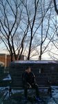 IMG_20171209_144805_HDR
