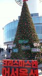 IMG_20171209_145048_HDR