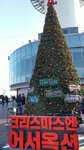 IMG_20171209_145051_HDR