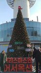 IMG_20171209_145055