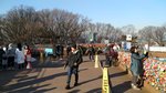 IMG_20171209_150012