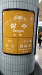 IMG_20171209_162952