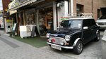 IMG_20171209_163557