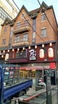 IMG_20171209_164128_HDR