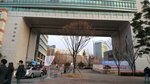 IMG_20171209_164901