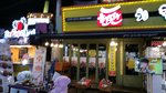 IMG_20171209_180534