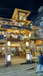 IMG_20171209_181811_HDR