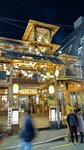 IMG_20171209_181814_HDR