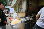 IMG_1252