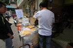 IMG_1253