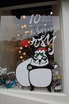 IMG_1274