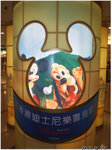 DSCF8447