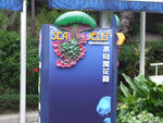 DSCF1931