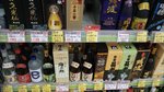 IMG_20151011_000436