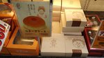 IMG_20151011_002217
