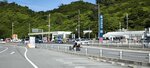 IMG_20250901_160705