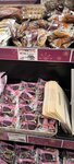IMG_20250901_215525