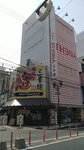 IMG_20170330_120554
