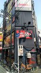 IMG_20170330_121202