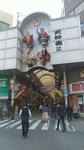 IMG_20170330_123832