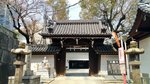 IMG_20170330_124915_HDR