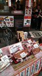 IMG_20170330_125240