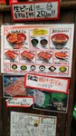 IMG_20170330_134234