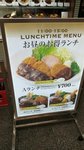 IMG_20170330_134300