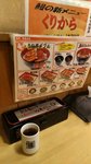 IMG_20170330_135656