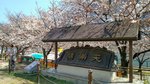IMG_20170404_135055_HDR