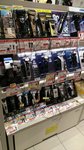 IMG_20170405_220449