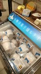 IMG_20170405_220535