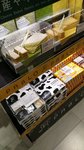 IMG_20170405_220613