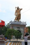 IMG_0234