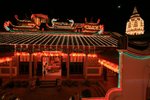 IMG_9632