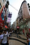 IMG_5980