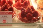IMG_1977