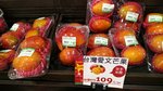 IMG_20170707_204713