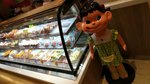 IMG_20170707_205302
