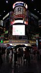 IMG_20170707_211437
