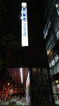 IMG_20170708_001631