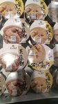 IMG_20170708_003530