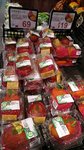 IMG_20170708_003846