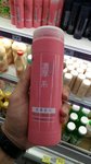 IMG_20170708_011156