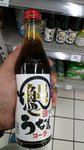 IMG_20170708_012323