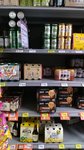 IMG_20170708_013039