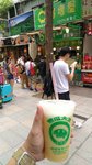 IMG_20170708_152415