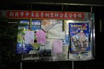 IMG_9221