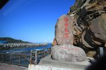 IMG_9355